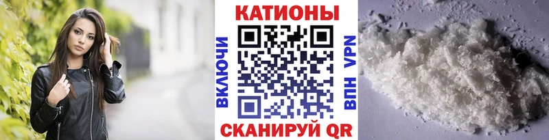 Продажа наркотиков Кировград A-PVP  Каннабис  Мефедрон  ГАШИШ 