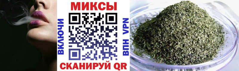 Бутират вода  кракен ONION  Кировград 