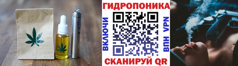 где можно купить   Кировград  Canna-Cookies конопля 