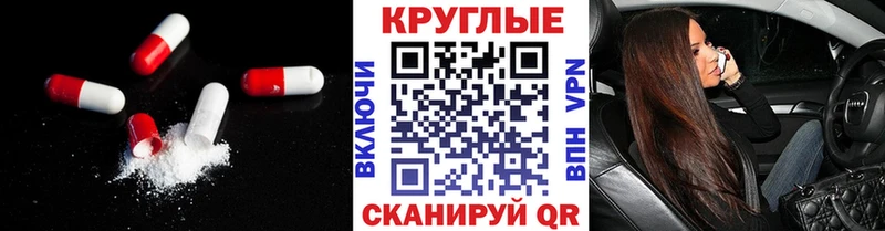 гидра ONION  дарнет шоп  Кировград  ЭКСТАЗИ 99% 