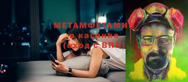 ГАЛЛЮЦИНОГЕННЫЕ ГРИБЫ Навашино