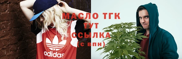 кокаин VHQ Надым