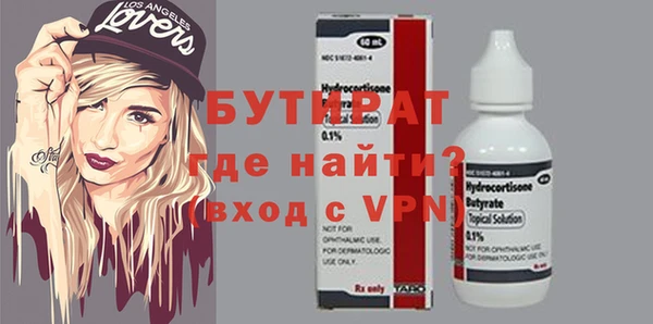 кокаин VHQ Надым
