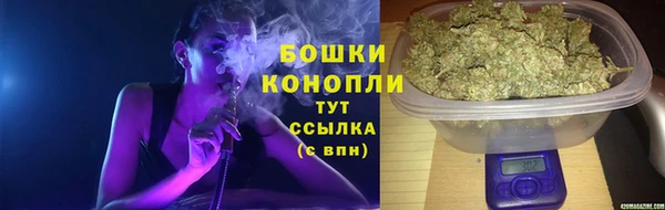 кокаин VHQ Надым