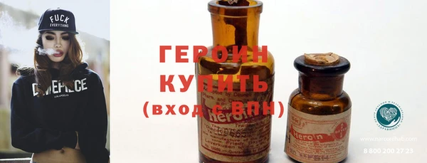 бутик Наволоки
