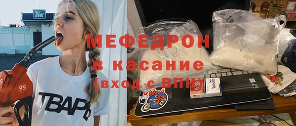 кокаин VHQ Надым