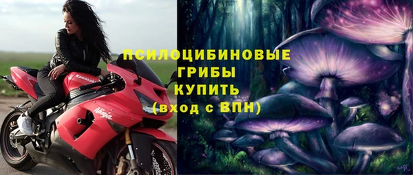 бутик Наволоки