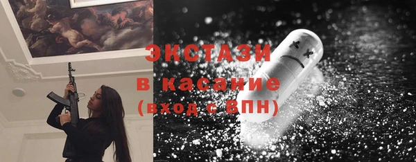 бутик Наволоки