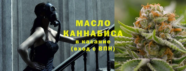 кокаин VHQ Надым
