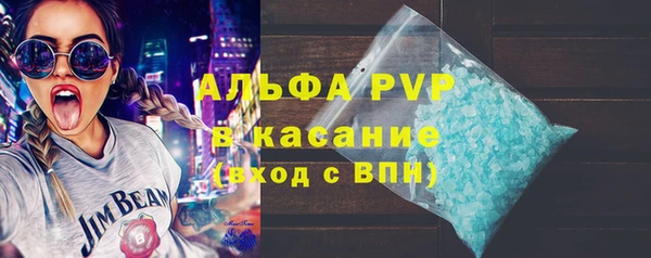 бутик Наволоки