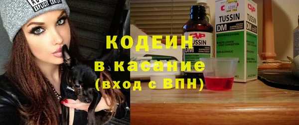 ГАЛЛЮЦИНОГЕННЫЕ ГРИБЫ Навашино