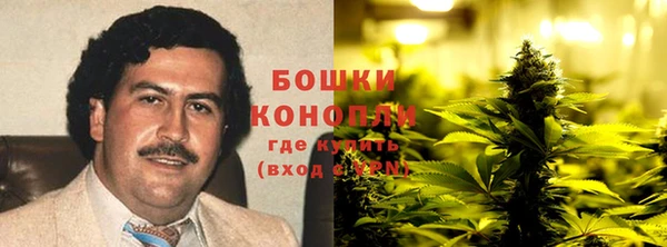 кокаин VHQ Надым