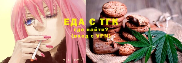 кокаин VHQ Надым