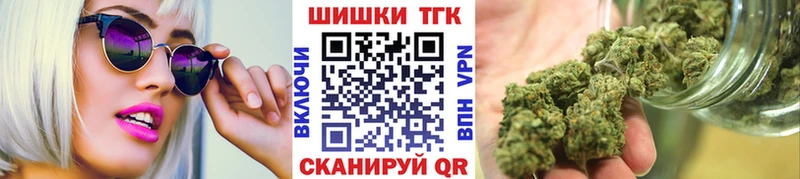 MEGA рабочий сайт  Кировград  Бошки марихуана AK-47 